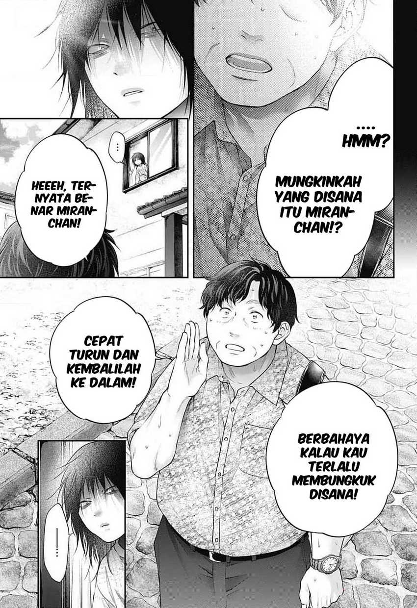 Kono Oto Tomare! Chapter 130